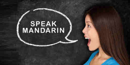 speak mandarin philippines